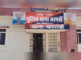 Husband Kills Wife: मामूली बात पर पति का चढ़ा पारा, लाठी-डंडे से पीट-पीटकर पत्नी की कर दी हत्या और खुद भी खाया जहर Husband Kills Wife: मामूली बात पर पति का चढ़ा पारा, लाठी-डंडे से पीट-पीटकर पत्नी की कर दी हत्या और खुद भी खाया जहर