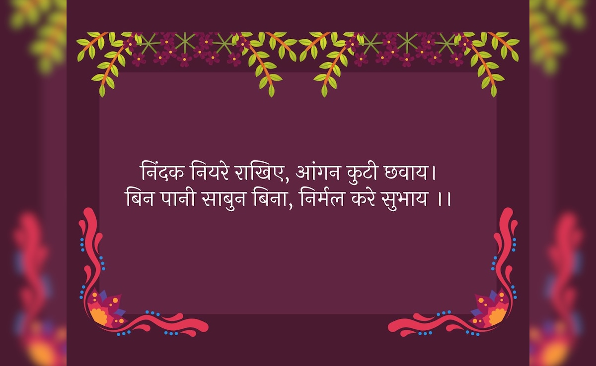 Latest and Breaking News on NDTV Latest and Breaking News on NDTV