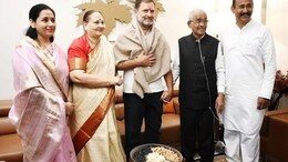 वडिलांचा 70 वर्षांचा वारसा सोडणार, राहुल गांधींचे निकटवर्तीय कुणाल पाटलांचा पक्षाला राम राम; उद्या भाजपमध्ये प्रवेश&nbsp;