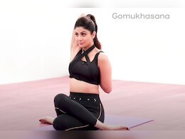 सर्वाइकल और कमर दर्द से राहत पाने का सरल उपाय 'गोमुखासन', तनाव और चिंता भी करें दूर