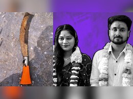 Raja Raghuvanshi Murder Weapon Found, Cops Say He Tried To Fight Back Raja Raghuvanshi Murder Weapon Found, Cops Say He Tried To Fight Back