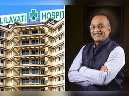 लीलावती अस्पताल ट्रस्ट ने की HDFC के CEO को हटाने की मांग, बैंक ने भी दिया जवाब; समझें पूरी कहानी