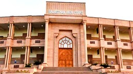 Rajasthan: अजमेर दरगाह के पास रह रहे लोगों को नोटिस तो हाईकोर्ट ने लगाया स्टे, 2019 में भी अदालत ने दिया था ऑर्डर