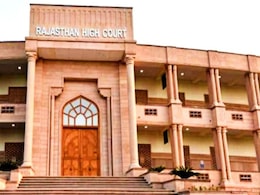 Rajasthan: दृष्टिहीन के खिलाफ पुलिस का झूठा मुकदमा, निर्दोष सलाखों के पीछे, हाईकोर्ट ने सुनाया ऐतिहासिक फैसला Rajasthan: दृष्टिहीन के खिलाफ पुलिस का झूठा मुकदमा, निर्दोष सलाखों के पीछे, हाईकोर्ट ने सुनाया ऐतिहासिक फैसला