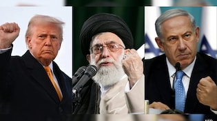 ईरान की अमेरिका को खुली चुनौती, कहा- 'अगर हमला हुआ तो US सेना और इजरायल हमारे निशाने पर होंगे'