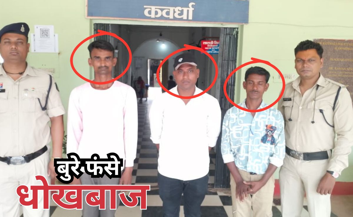 रात 10 बजे दफ्तर में पहुंचे डिप्टी कलेक्टर को पुलिस ने कर लिया अरेस्ट, जानिए क्या है पूरा मामला?