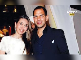 Sanjay Kapoor Death: अभिनेत्री करिश्मा कपूरच्या Ex-पतीचे निधन; पोलो खेळता खेळता गमावला जीव Sanjay Kapoor Death: अभिनेत्री करिश्मा कपूरच्या Ex-पतीचे निधन; पोलो खेळता खेळता गमावला जीव