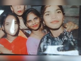 आइसक्रीम खाने के लिए निकलीं तीन नाबालिग बहनें 36 घंटे से लापता, आखिरी बार इस जगह पर देखी गईं 