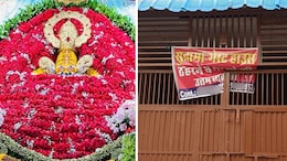 खाटू श्याम के दर्शन करने आईं थीं लड़कियां, गेस्ट हाउस में नहाते समय चोरी से बनाए VIDEO, 2 घंटे तक चला हंगामा