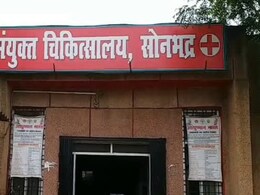 डरावना! पहले एक बेटी ने खौलते पानी में गिरकर तोड़ा दम मौत, दो साल बाद गर्म छोले के भगौने में गिरी दूसरी बेटी छो डरावना! पहले एक बेटी ने खौलते पानी में गिरकर तोड़ा दम मौत, दो साल बाद गर्म छोले के भगौने में गिरी दूसरी बेटी छो