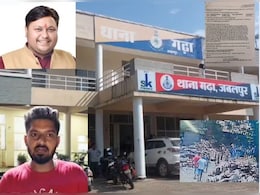 BJP नेता पर मां और बेटे ने लगाया जमीन कब्जा करने का आरोप, मारपीट की भी बात आई सामने