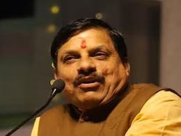 MP Anganwadi Supervisor Result 2025: CM मोहन यादव ने चयनित महिला पर्यवेक्षकों को दी बधाई, नई नौकरियों के लिए ये कहा MP Anganwadi Supervisor Result 2025: CM मोहन यादव ने चयनित महिला पर्यवेक्षकों को दी बधाई, नई नौकरियों के लिए ये कहा