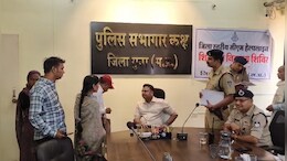 पति को छोड़ प्रेमी संग ब्याह रचा ली पत्नी, तो पीड़ित ने 30 बार CM&nbsp;हेल्पलाइन में लगाई फरियाद; फिर भी नहीं मिली...