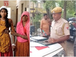 Rajasthan: शराब के नशे में हैवान बना पति, कुल्हाड़ी मारकर पत्नी की हत्या की, बचाने आई बेटी को भी नहीं बख्शा Rajasthan: शराब के नशे में हैवान बना पति, कुल्हाड़ी मारकर पत्नी की हत्या की, बचाने आई बेटी को भी नहीं बख्शा