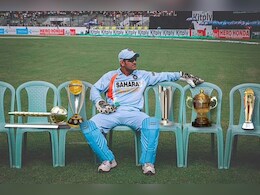 MS Dhoni: अब कोई नहीं बन पाएगा 'कैप्टन कूल', धोनी ने लिया ये बड़ा फैसला MS Dhoni: अब कोई नहीं बन पाएगा 'कैप्टन कूल', धोनी ने लिया ये बड़ा फैसला