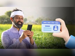 राजस्थान के 75 लाख किसानों को सबसे पहले मिलेगा केंद्र-राज्य की योजनाओं का फायदा, जानें पूरी बात राजस्थान के 75 लाख किसानों को सबसे पहले मिलेगा केंद्र-राज्य की योजनाओं का फायदा, जानें पूरी बात