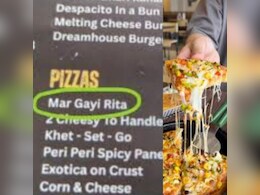 मर गई रीटा...Pizza की ये कौन सी वैरायटी? वायरल पोस्ट पर लोगों ने भी किए मजेदार कमेंट्स मर गई रीटा...Pizza की ये कौन सी वैरायटी? वायरल पोस्ट पर लोगों ने भी किए मजेदार कमेंट्स