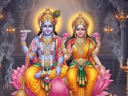 सावन के महीने में इस दिन रखा जाएगा कामिका एकादशी का व्रत, जानिए यहां पूजा मुहूर्त और महत्व सावन के महीने में इस दिन रखा जाएगा कामिका एकादशी का व्रत, जानिए यहां पूजा मुहूर्त और महत्व