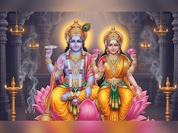 Devshayani ekadashi 2025 : देवशयनी एकादशी के दिन इन मंत्रों का करें जाप, जीवन में आएगी सुख-शांति और समृद्धि Devshayani ekadashi 2025 : देवशयनी एकादशी के दिन इन मंत्रों का करें जाप, जीवन में आएगी सुख-शांति और समृद्धि