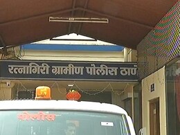 Ratnagiri News: मोबाईल गेम जीवावर बेतला; तरुणाची गळफास घेत आत्महत्या