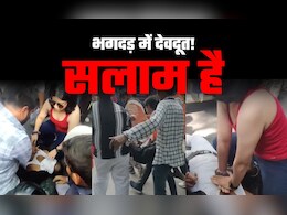 तड़पते लोगों की सांस लौटाने में जुट गए वे... बेंगलुरु भगदड़ में देवदूतों की तस्वीरें देखिए तड़पते लोगों की सांस लौटाने में जुट गए वे... बेंगलुरु भगदड़ में देवदूतों की तस्वीरें देखिए