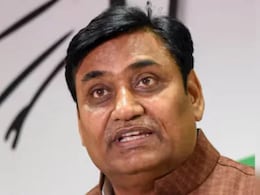 Rajasthan: राजस्थान कांग्रेस के कई नेताओं की हो सकती है छुट्टी, दिल्ली में हुई बैठक, आलाकमान को सौंपी जाएगी रिपोर्ट  Rajasthan: राजस्थान कांग्रेस के कई नेताओं की हो सकती है छुट्टी, दिल्ली में हुई बैठक, आलाकमान को सौंपी जाएगी रिपोर्ट