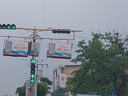 Rewa Hightech Roads: रीवा का ये चौराहा हुआ हाईटेक, लगे कैमरा और स्पीकर... शहर को जाम और अतिक्रमण से मिलेगी मुक्ति