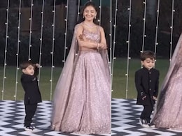 छोटे बच्चे ने अपनी मासी के साथ किया 'ये लड़का है दीवाना पर' बहुत प्यारा डांस, क्यूट स्टेप्स देख दिल हार बैठे लोग छोटे बच्चे ने अपनी मासी के साथ किया 'ये लड़का है दीवाना पर' बहुत प्यारा डांस, क्यूट स्टेप्स देख दिल हार बैठे लोग