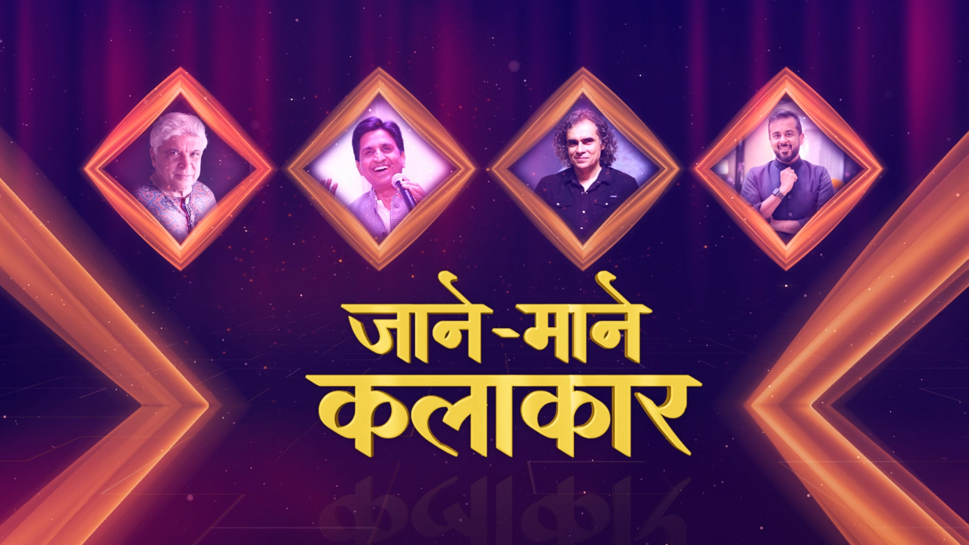 NDTV Brings to You #NDTVCreatorsManch