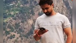 मर्डर के पहले शिलांग में सोनम ने ली थी राजा की तस्वीर! पहाड़ियों पर फोन चलाते हुए दिख रहे हैं&nbsp;