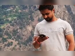 मर्डर के पहले शिलांग में सोनम ने ली थी राजा की तस्वीर! पहाड़ियों पर फोन चलाते हुए दिख रहे हैं  मर्डर के पहले शिलांग में सोनम ने ली थी राजा की तस्वीर! पहाड़ियों पर फोन चलाते हुए दिख रहे हैं