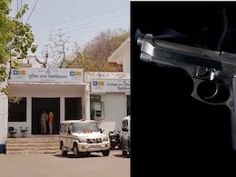 Gwalior Fake license: नकली लाइसेंस फर्जीवाड़ा उजागर, बंदूक लाइसेंस के नाम पर ठगी, जांच में जुटी पुलिस, 4 लोग हिरासत में Gwalior Fake license: नकली लाइसेंस फर्जीवाड़ा उजागर, बंदूक लाइसेंस के नाम पर ठगी, जांच में जुटी पुलिस, 4 लोग हिरासत में