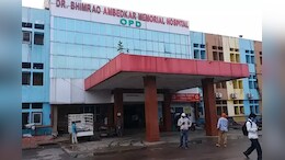 Patient Death: छत्तीसगढ़ के सबसे बड़े सरकारी अस्पताल में बेड न मिलने से कैंसर पीड़ित महिला की मौत, अब प्रबंधन ने दी ये सफाई