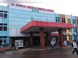 Patient Death: छत्तीसगढ़ के सबसे बड़े सरकारी अस्पताल में बेड न मिलने से कैंसर पीड़ित महिला की मौत, अब प्रबंधन ने दी ये सफाई Patient Death: छत्तीसगढ़ के सबसे बड़े सरकारी अस्पताल में बेड न मिलने से कैंसर पीड़ित महिला की मौत, अब प्रबंधन ने दी ये सफाई