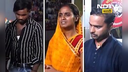 Love affair news: Facebook वर प्रेम जडलं, 12 वीच्या मुलासाठी नवऱ्याला सोडलं, प्रकरणाला असं वळण मिळालं की...