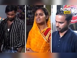Love affair news: Facebook वर प्रेम जडलं, 12 वीच्या मुलासाठी नवऱ्याला सोडलं, प्रकरणाला असं वळण मिळालं की... Love affair news: Facebook वर प्रेम जडलं, 12 वीच्या मुलासाठी नवऱ्याला सोडलं, प्रकरणाला असं वळण मिळालं की...