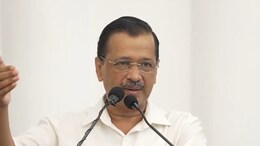 उपचुनाव में जीत से गदगद केजरीवाल बोले- पंजाब में आप पर भरोसा बढ़ा, गुजरात में बदलाव की बयार
