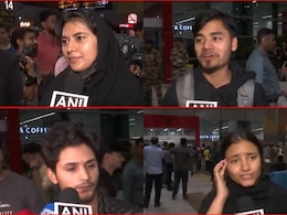 हम उनके आभारी हैं... ईरान से सही सलामत दिल्ली पहुंचे भारतीय छात्रों ने किसे कहा शुक्रिया, जानें हम उनके आभारी हैं... ईरान से सही सलामत दिल्ली पहुंचे भारतीय छात्रों ने किसे कहा शुक्रिया, जानें