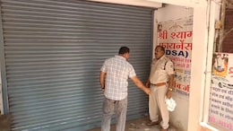 मध्य प्रदेश में यहां कंपनी बनाकर की जा रही थी ठगी, भोले-भाले लोगों को ऐसे बनाते थे शिकार