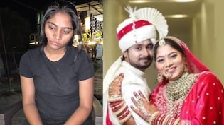 How A 'Clerical Error' Helped Honeymoon Murder Accused From Indore Get Bail