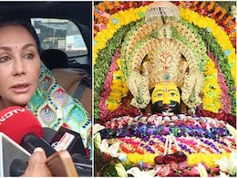 'केंद्र से पैसा लाए हैं', दिया कुमारी बोलीं- खाटूश्यामजी में जल्द शुरू होगा कॉरिडोर बनाने का काम 'केंद्र से पैसा लाए हैं', दिया कुमारी बोलीं- खाटूश्यामजी में जल्द शुरू होगा कॉरिडोर बनाने का काम