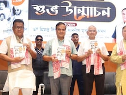 Himanta Sarma Launches 'Emergency Diaries', Calls For Removing 'Secularism, Socialism' From Constitution Himanta Sarma Launches 'Emergency Diaries', Calls For Removing 'Secularism, Socialism' From Constitution