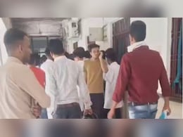 Medical College : मेडिकल कॉलेज में MBBS छात्र ने की आत्महत्या, चौथी मंजिल से कूदकर दी जान Medical College : मेडिकल कॉलेज में MBBS छात्र ने की आत्महत्या, चौथी मंजिल से कूदकर दी जान