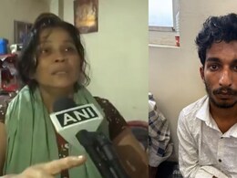 'हम जहर खा लेंगे...' जब फफक-फफक कर रोयी सोनम के कथित आशिक राज कुशवाहा की मां 'हम जहर खा लेंगे...' जब फफक-फफक कर रोयी सोनम के कथित आशिक राज कुशवाहा की मां