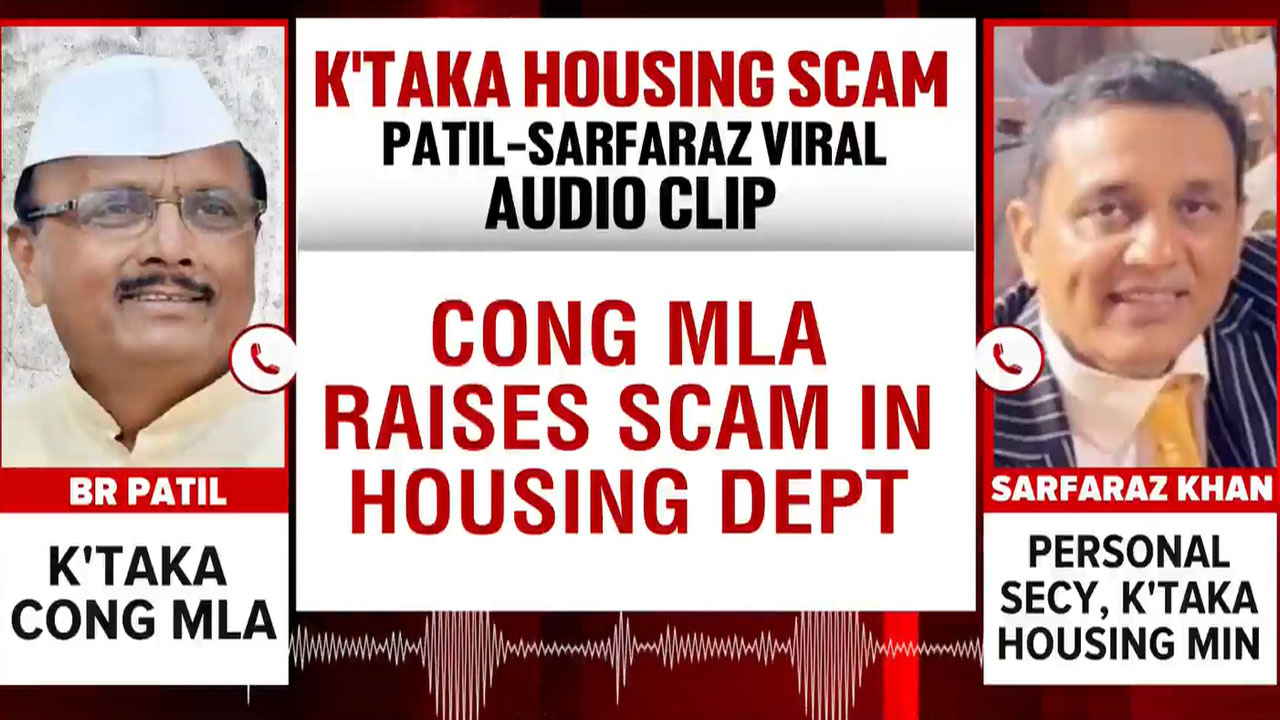 Housing Scam In Karnataka, NDTV Accesses Leaked Audio Clip