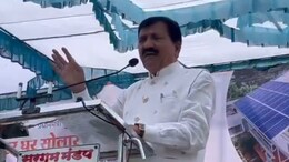 'You Own Clothes, Shoes, Phones Because Of Us': BJP MLA's Remarks Spark Row