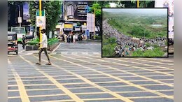 Pune Palkhi 2025 : 22 जूनला दिवेघाटाच्या टेकडी परिसरात प्रवेश बंदी; आज पुण्यातील वाहतुकीत मोठे बदल