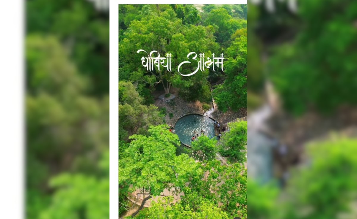 धोबिया आश्रम, हरदोई, उत्तर प्रदेश धोबिया आश्रम, हरदोई, उत्तर प्रदेश