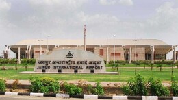 Rajasthan: "एयरपोर्ट में बम है, बिल्डिंग खाली नहीं की तो सभी मारे जाएंगे", जयपुर हवाई अड्डे को फिर मिली धमकी