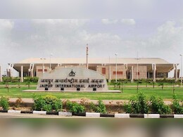 जयपुर एयरपोर्ट पर एयर अरेबिया की फ्लाइट में आई तकनीकी खराबी, रनवे से एप्रन में वापस लौटी 